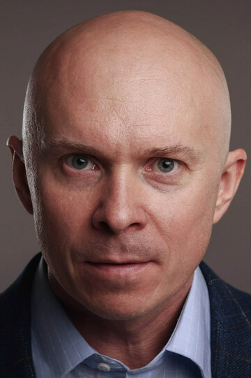 Сергей Смирнов