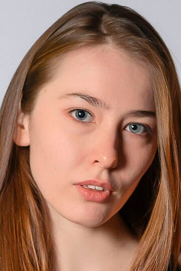 Кристина Керн