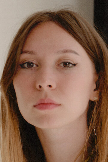 Анна Щербакова