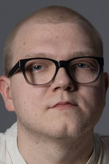 Дмитрий Глазнов