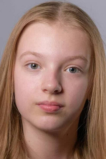 Ульяна Чертова