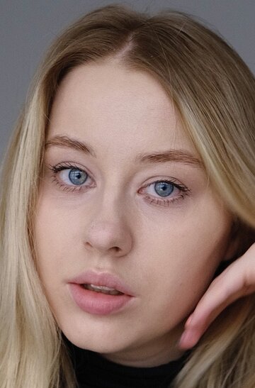 Дарья Александрова