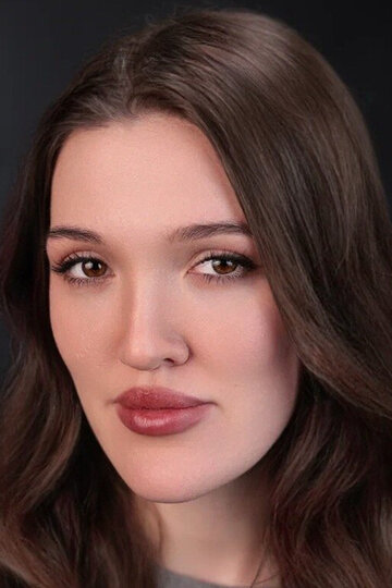 Полина Канжа
