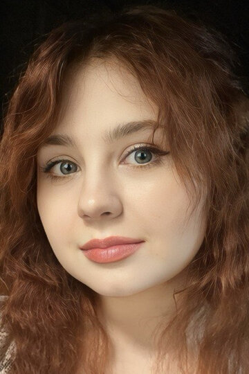 Татьяна Загорская
