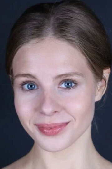 Юлия Иванова