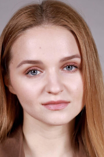 Александра Григорьева