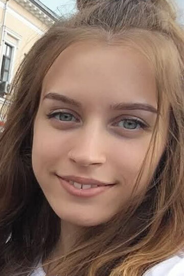 Екатерина Поизд