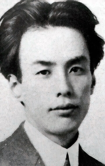 Рюносукэ Акутагава