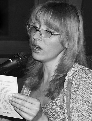 Елена Лукиных