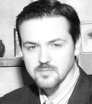Сергей Халков