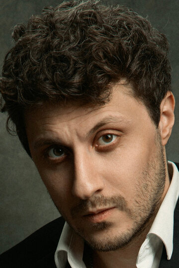 Сергей Хачатуров