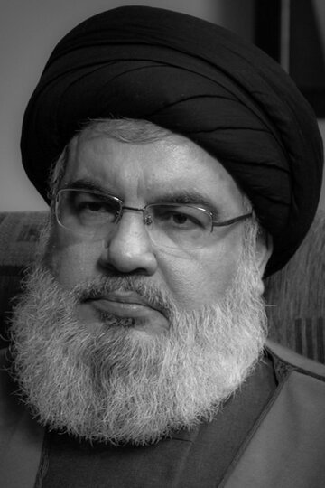 Sheikh Sayyid Hassan Nasrullah