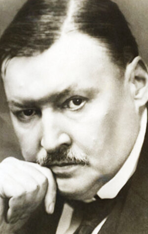 Александр Глазунов