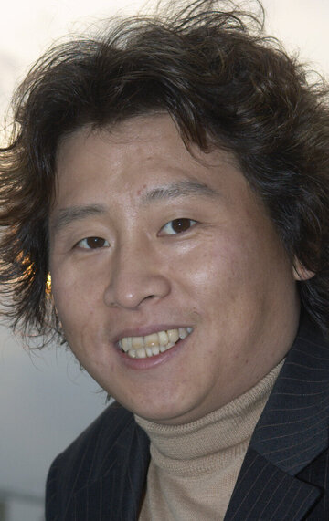 Чон Сон-сан