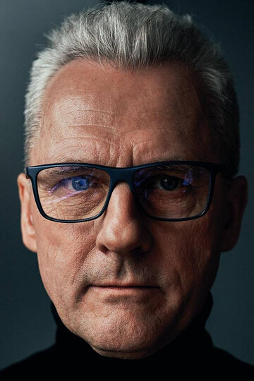 Марек Билинский