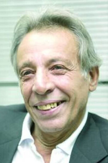 Мохаммед Азизех