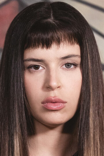Nathy Peluso
