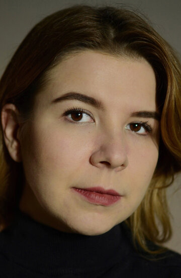 Карина Сергеенко