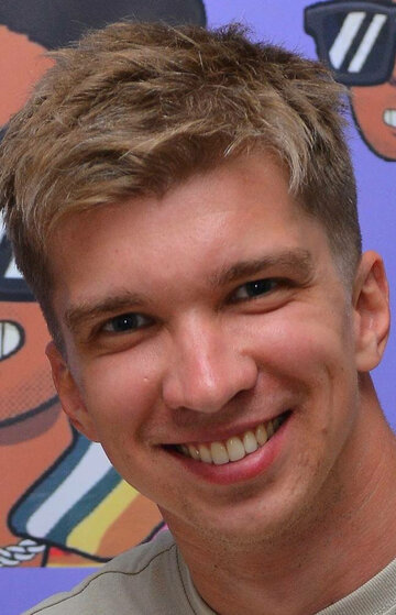 Сергей Гусев