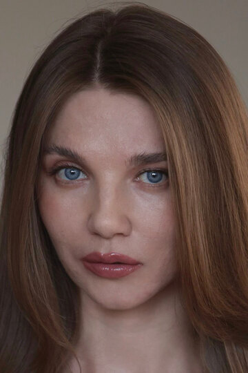 Алена Шипилова