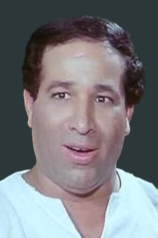 Саид Салех