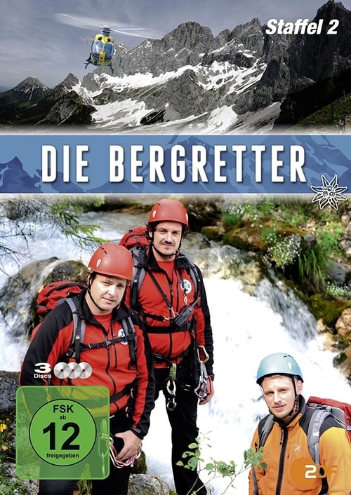 Постер фильма: Спасательная служба в горах